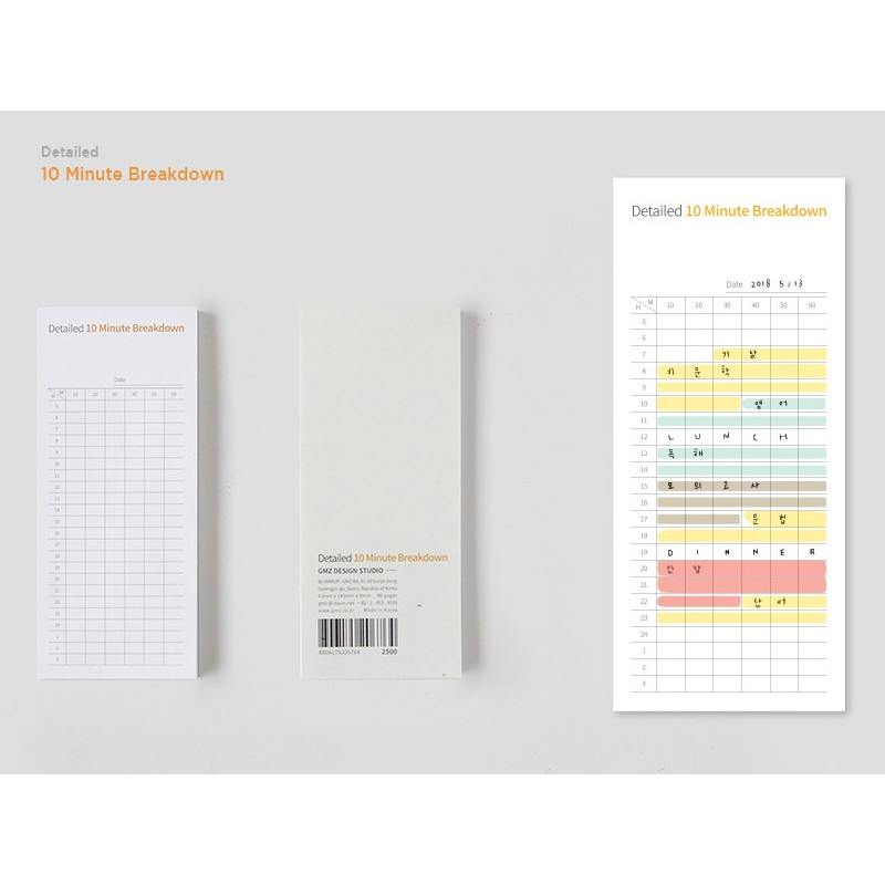 Gungmangzeung The Memo detailed 10 minute breakdown planner notepad Gungmangzeung The Memo detailed 10 minute breakdown planner notepad