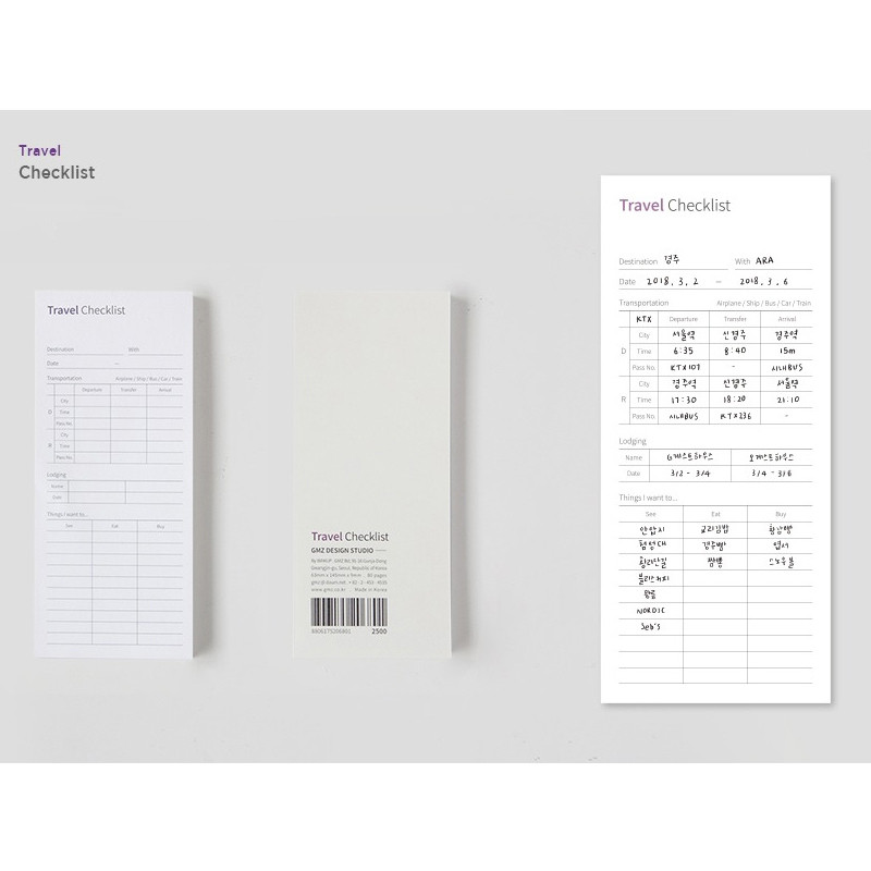 Gungmangzeung The Memo Travel checklist planner notepad