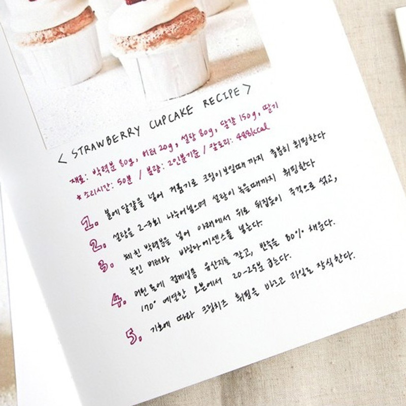 ICONIC Mild quick drying retractable color gel pen 0.5mm