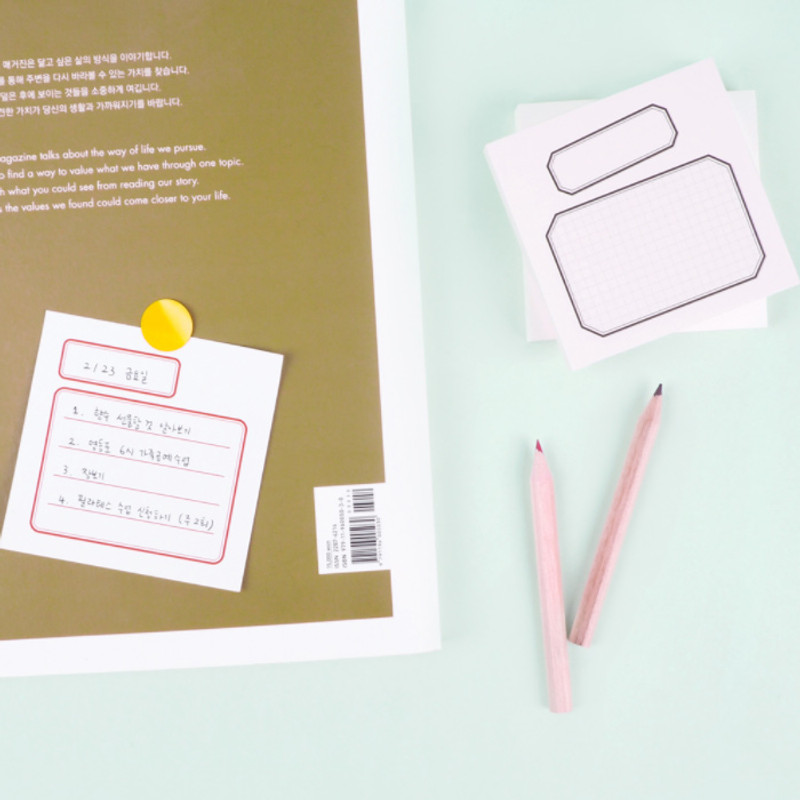 Rihoon Nemo life label memo notepad Rihoon Nemo life label memo notepad