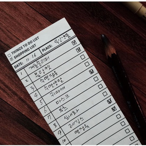 Universal condition Vintage small to do list shopping checklist notepad