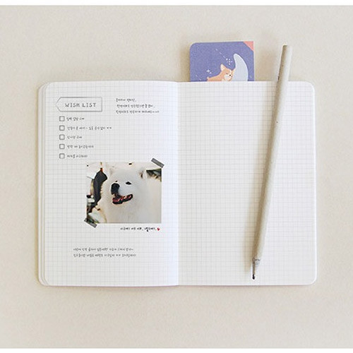 PLEPLE ChouChou 90 days undated daily journal diary