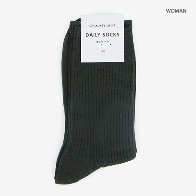 Women - Dailylike Comfortable yours for life daily socks - Dark green