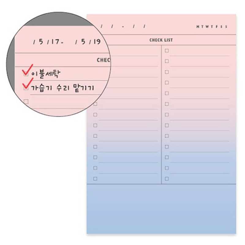 Detail of Checklist plan memo notepad Detail of Checklist plan memo notepad