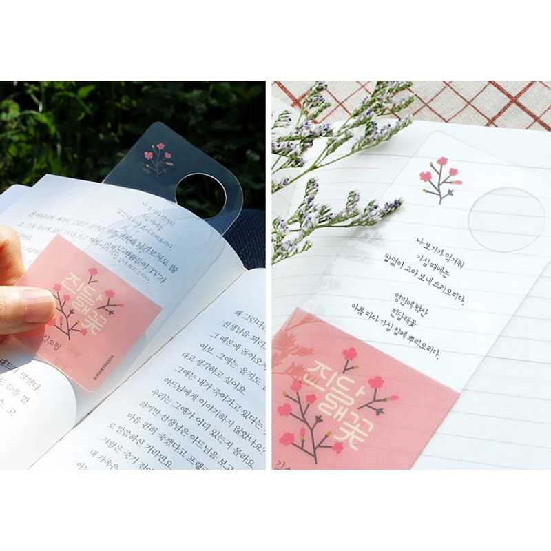 Pink - Bookfriends Korean literature flower clear bookmark