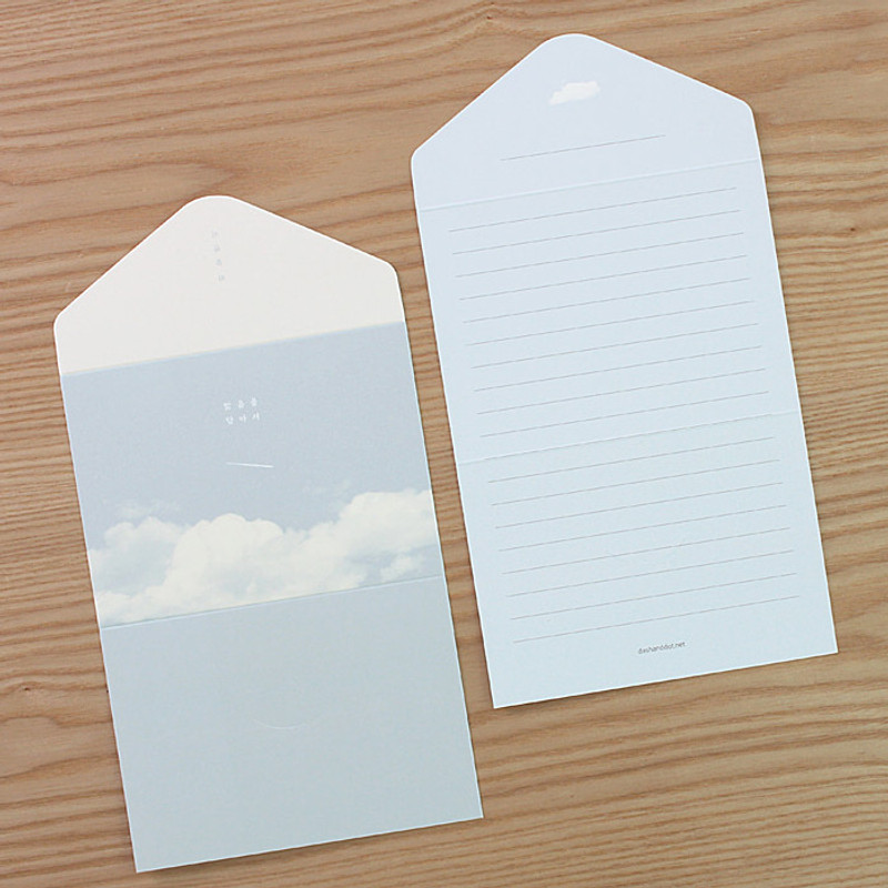 Large Sky Breeze Star Poem folding letter set