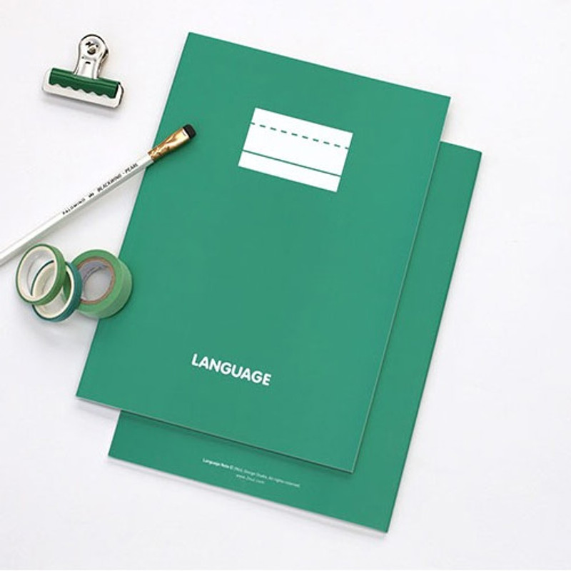 Holly green - 2NUL Language B5 study lined notebook ver3 Holly green - 2NUL Language B5 study lined notebook ver3