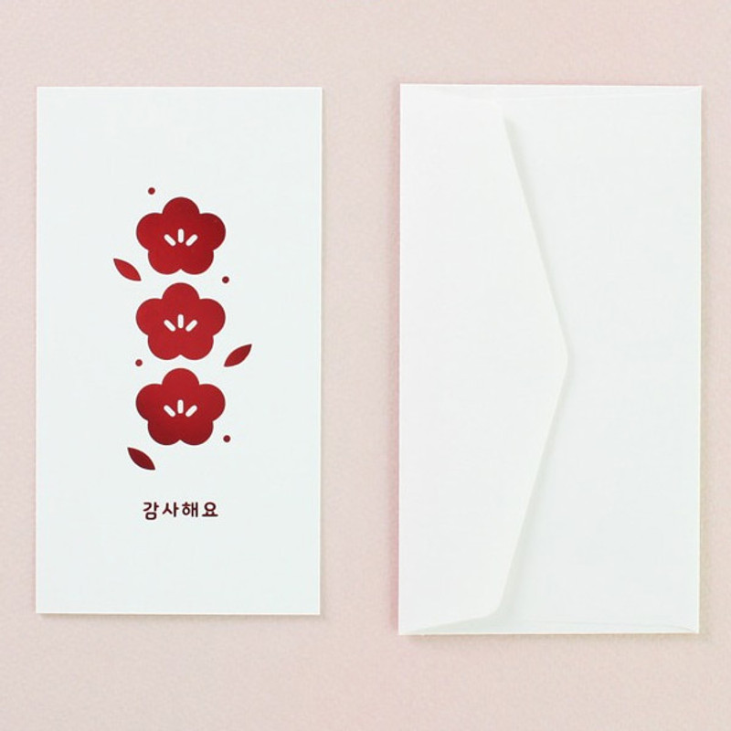 Blossom message card with envelope