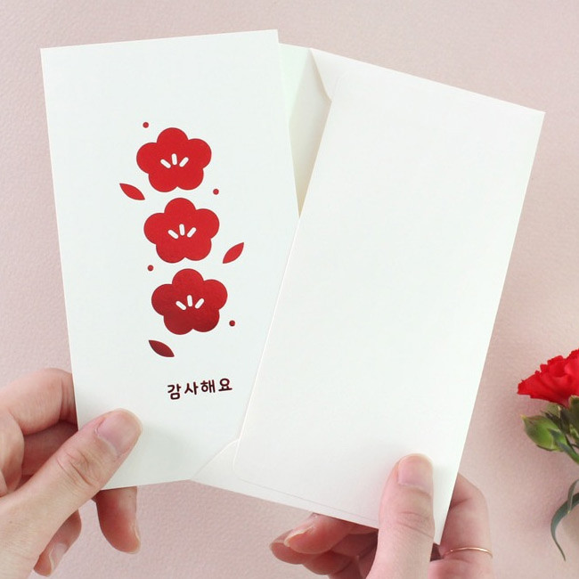 Blossom message card with envelope