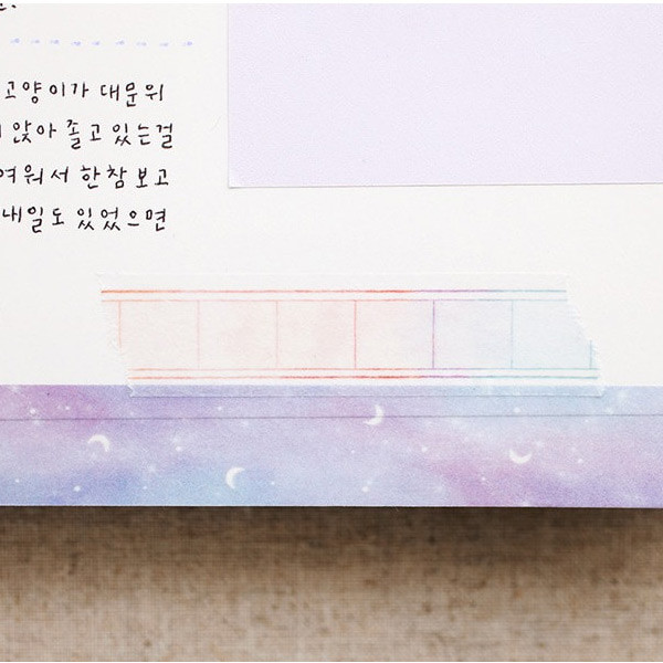 Livework My universe single deco masking tape