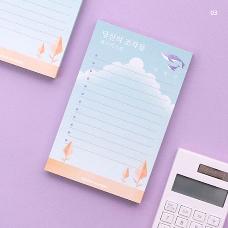 03 - Moonlight illustration checklist notepad 03 - Moonlight illustration checklist notepad