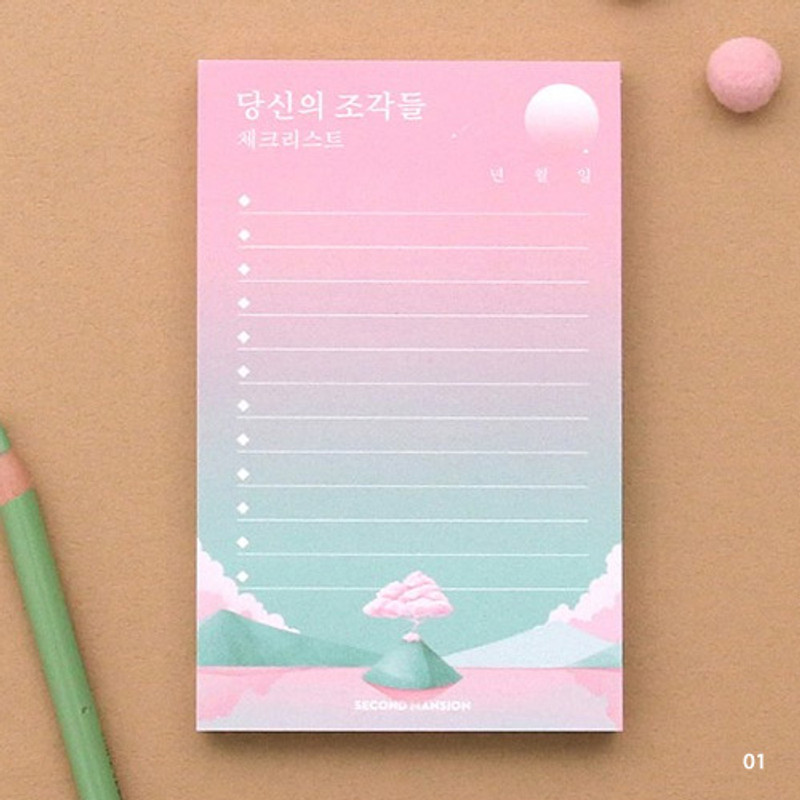 01 - Moonlight illustration checklist notepad 01 - Moonlight illustration checklist notepad