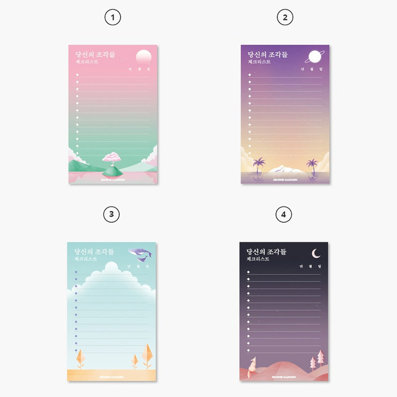 Moonlight illustration checklist notepad Moonlight illustration checklist notepad