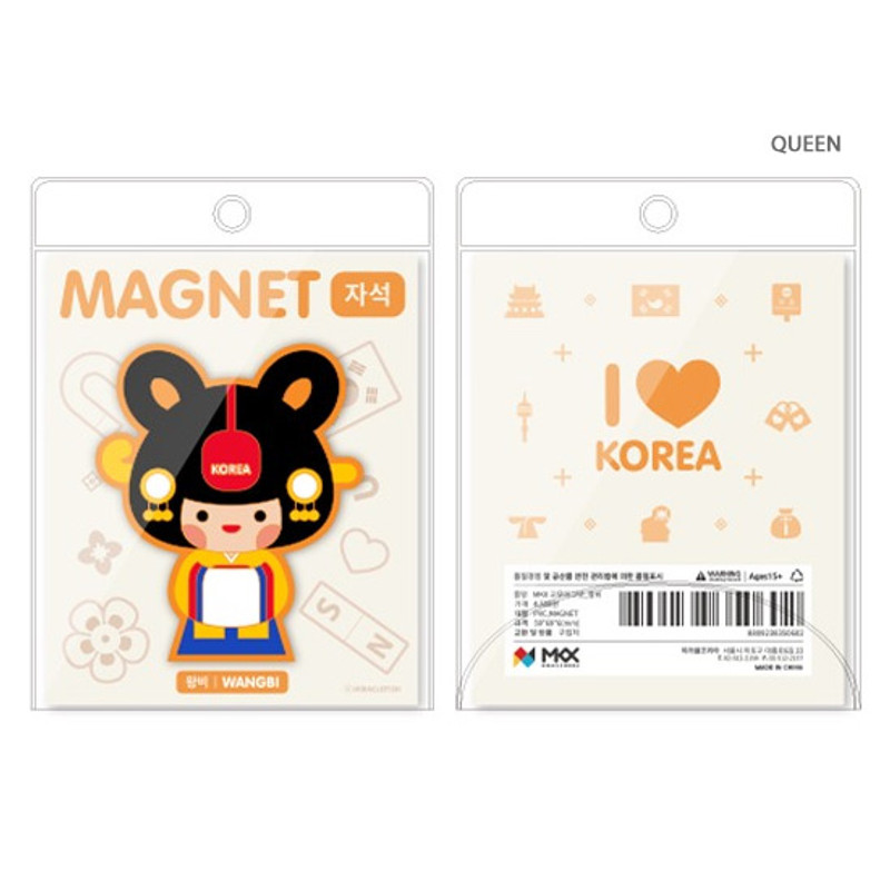 Queen - Korean traditional family PVC magnet