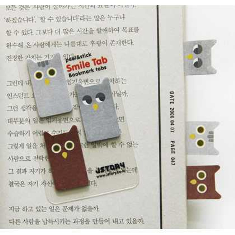 Smile sticky memo notes bookmark tabs - owl