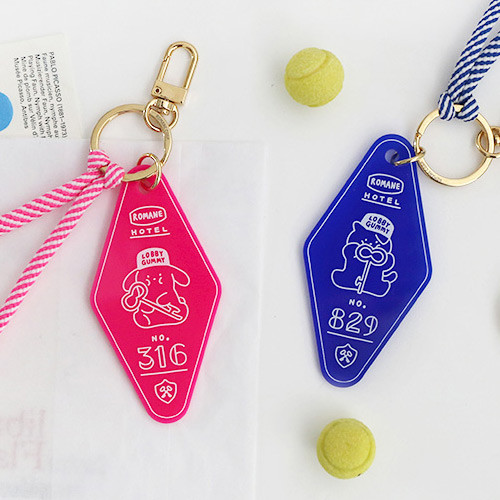 Romane Gummies series