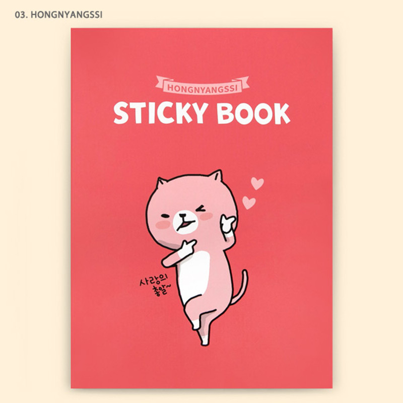 Hongyangssi - Cute illustration marif sticky notebook Hongyangssi - Cute illustration marif sticky notebook