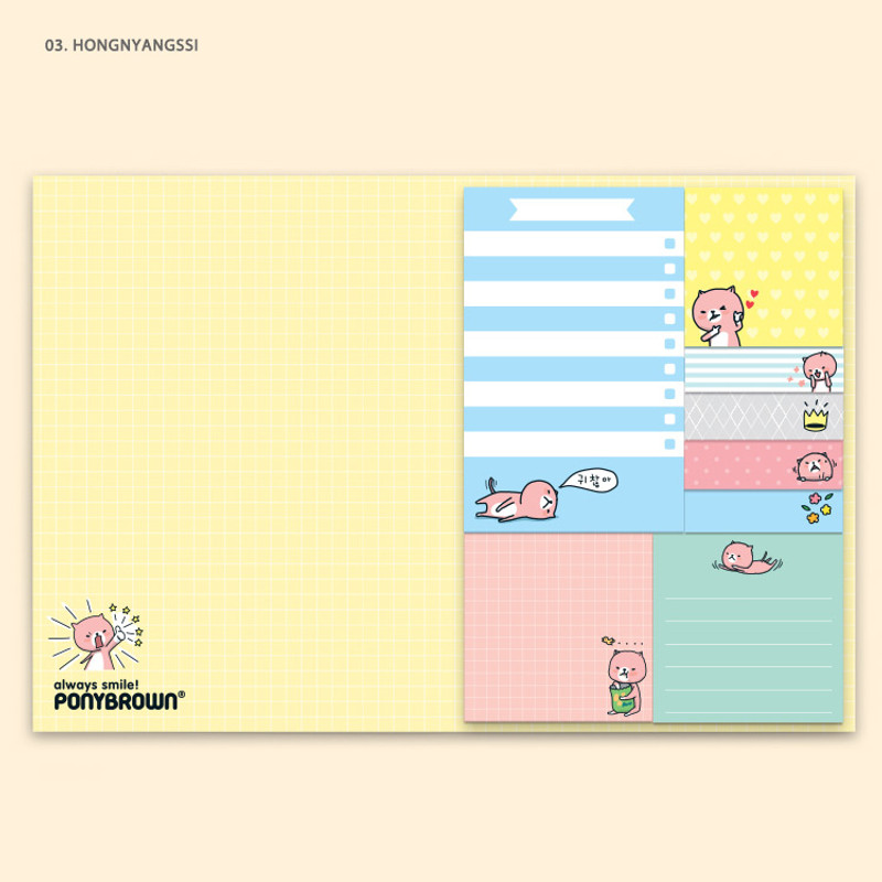 Hongyangssi - Cute illustration marif sticky notebook Hongyangssi - Cute illustration marif sticky notebook