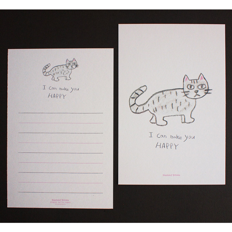 A - Hello Today Hushed brown message post card