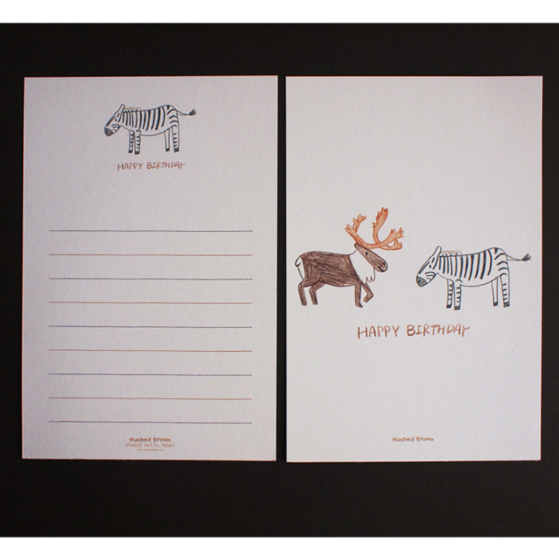 B - Hello Today Hushed brown message post card