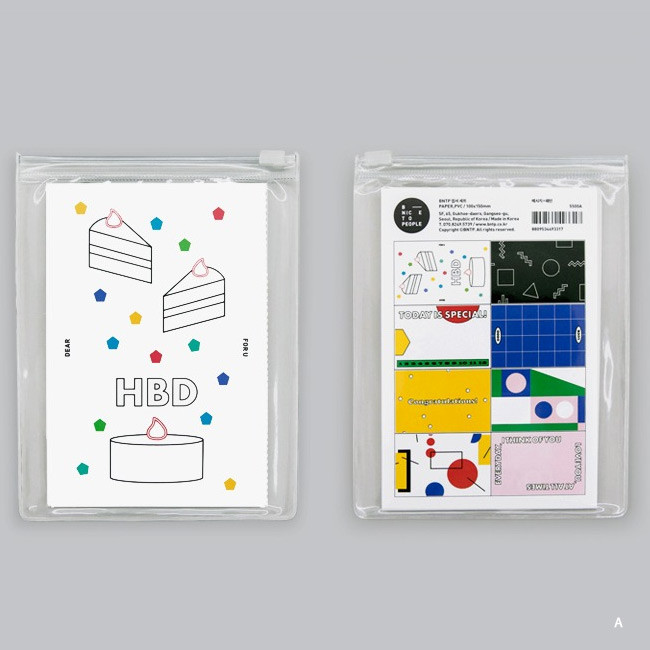 A - Message and pattern perforated postcard book 