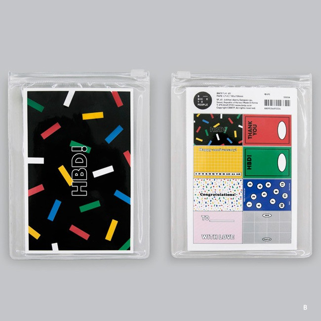 B - Message and pattern perforated postcard book 
