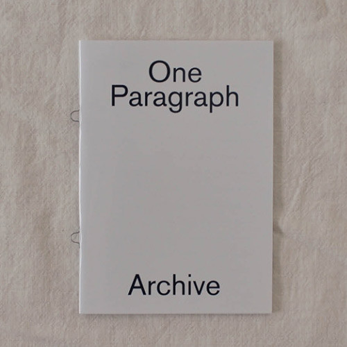 Front - Archive 1 Paragraph lined small notebook 
