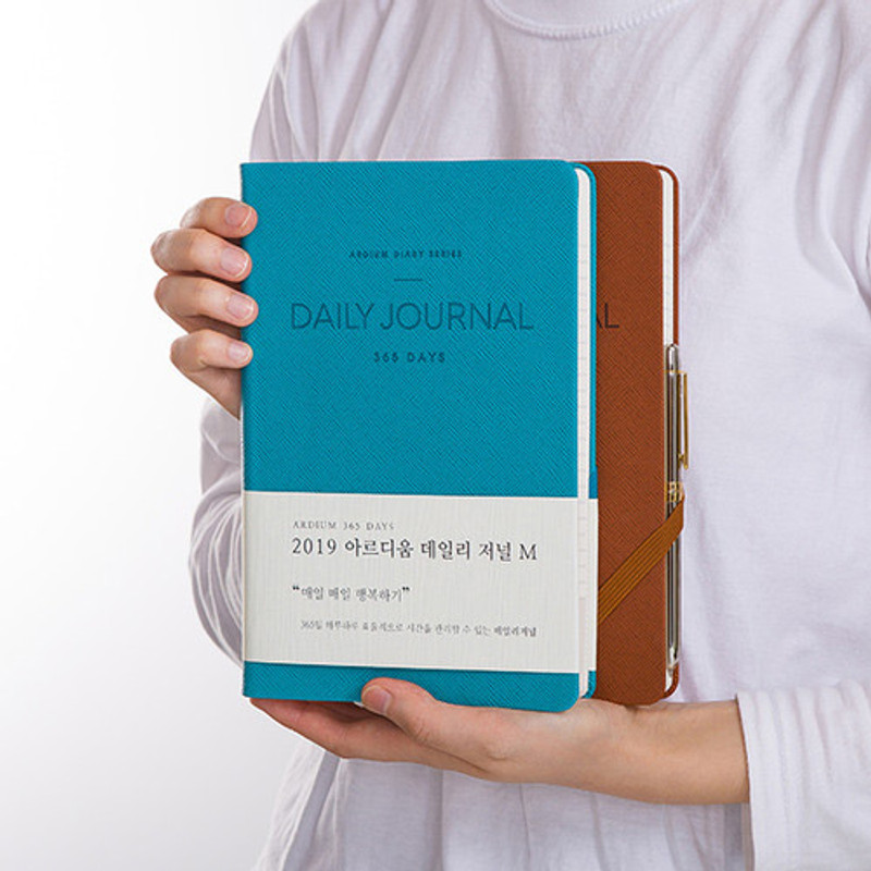 Ardium 2019 Simple medium dated daily journal agenda