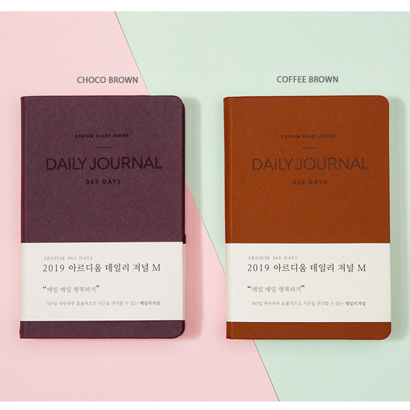 Choco brown & Coffee brown