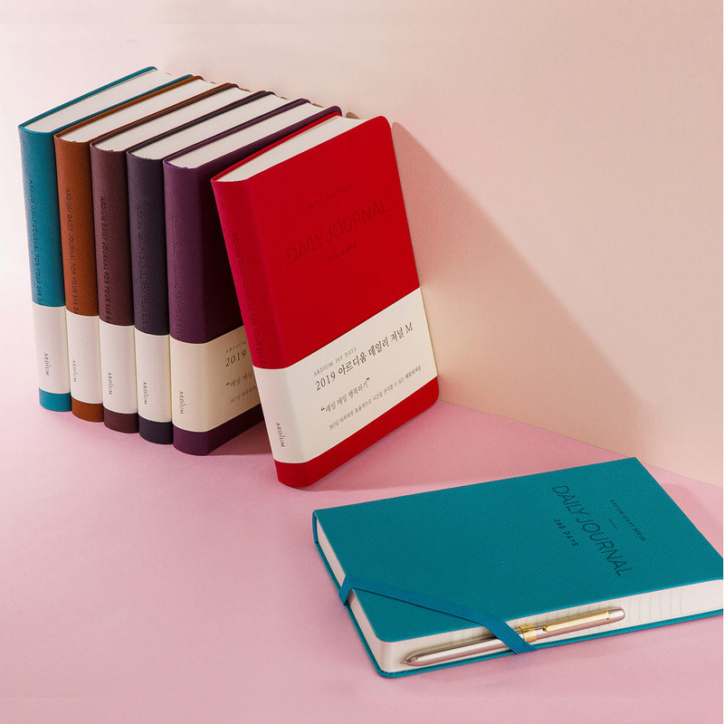 Ardium 2019 Simple medium dated daily journal agenda