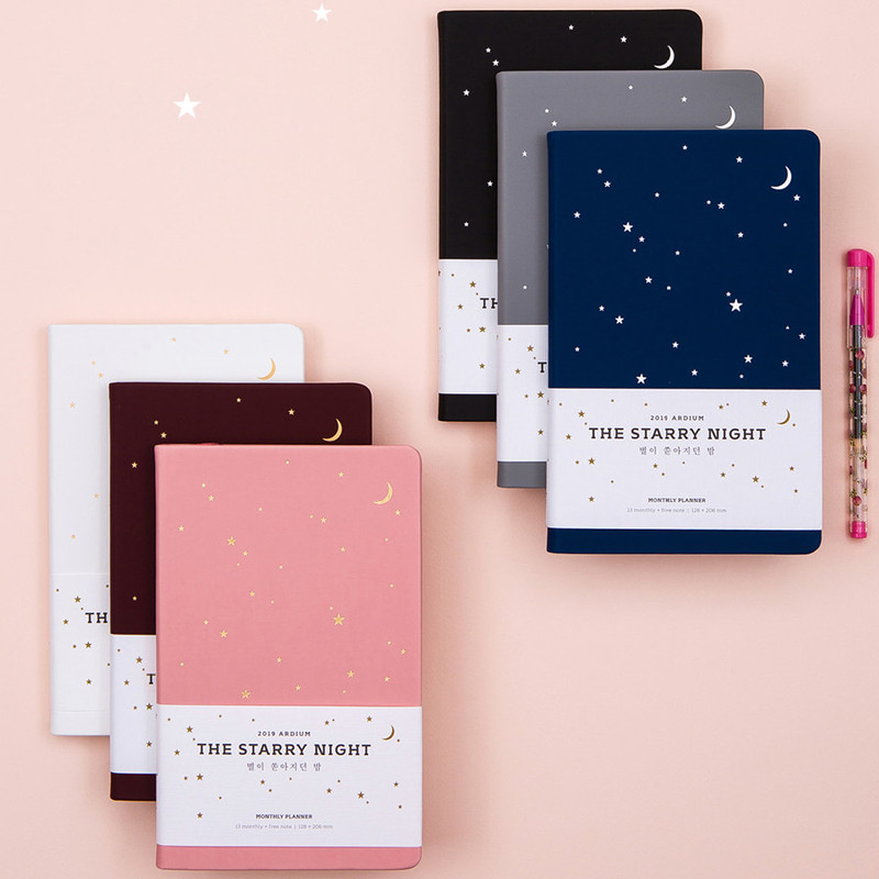 Ardium 2019 Starry night dated monthly planner scheduler