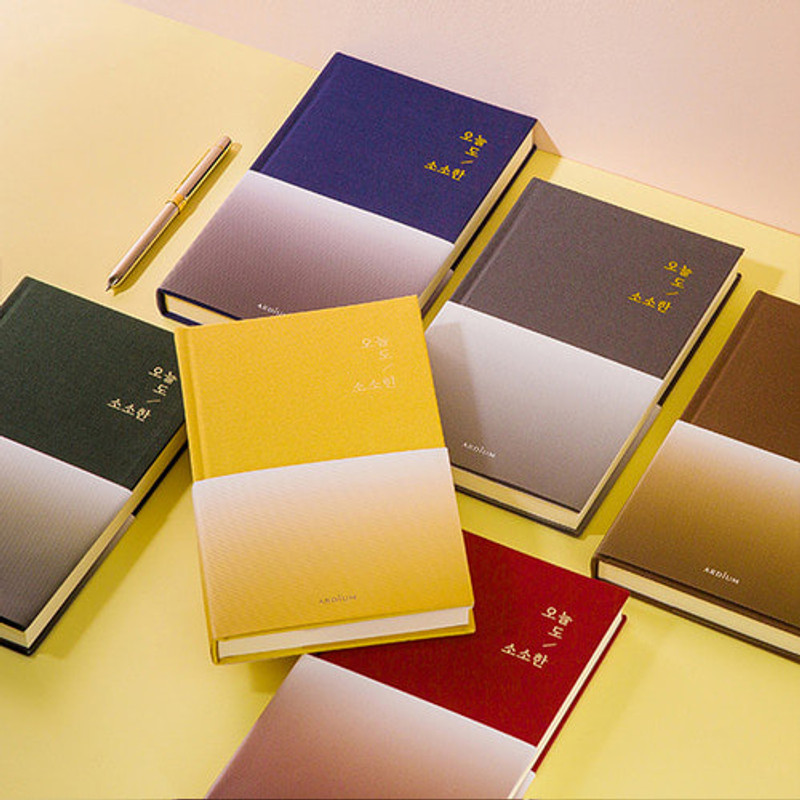 Ardium Sosohan undated daily diary agenda Ardium Sosohan undated daily diary agenda