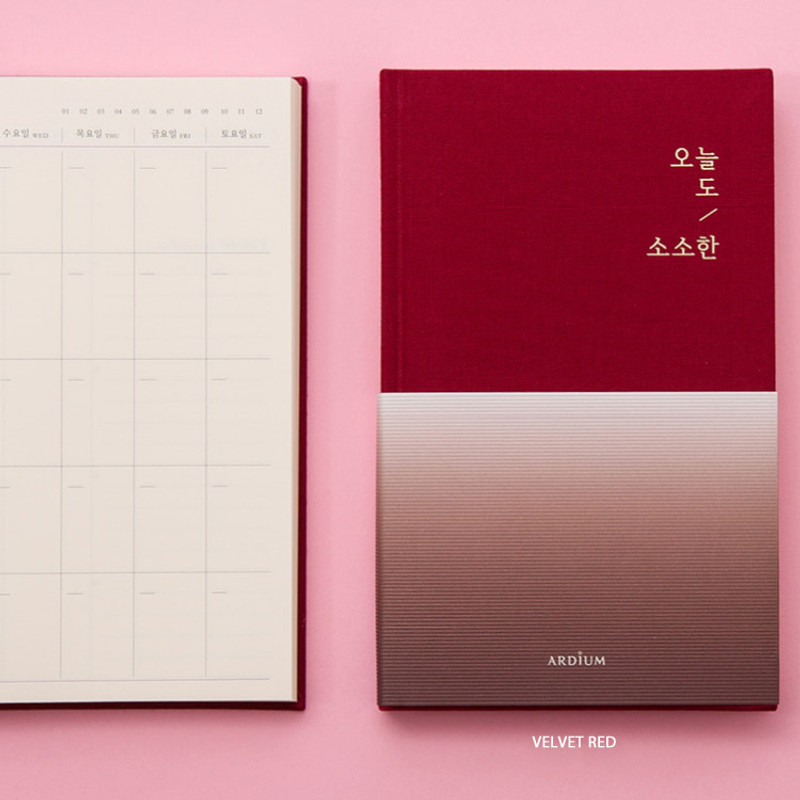 Velvet red - Sosohan undated daily diary agenda Velvet red - Sosohan undated daily diary agenda