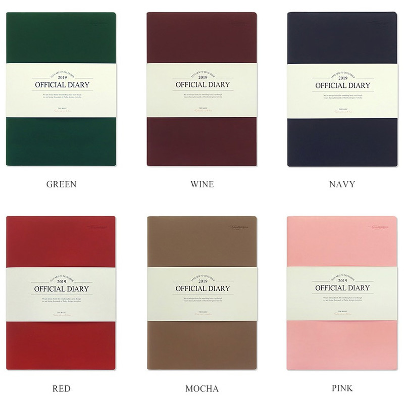 Color - The Basic official undated monthly diary notebook Color - The Basic official undated monthly diary notebook