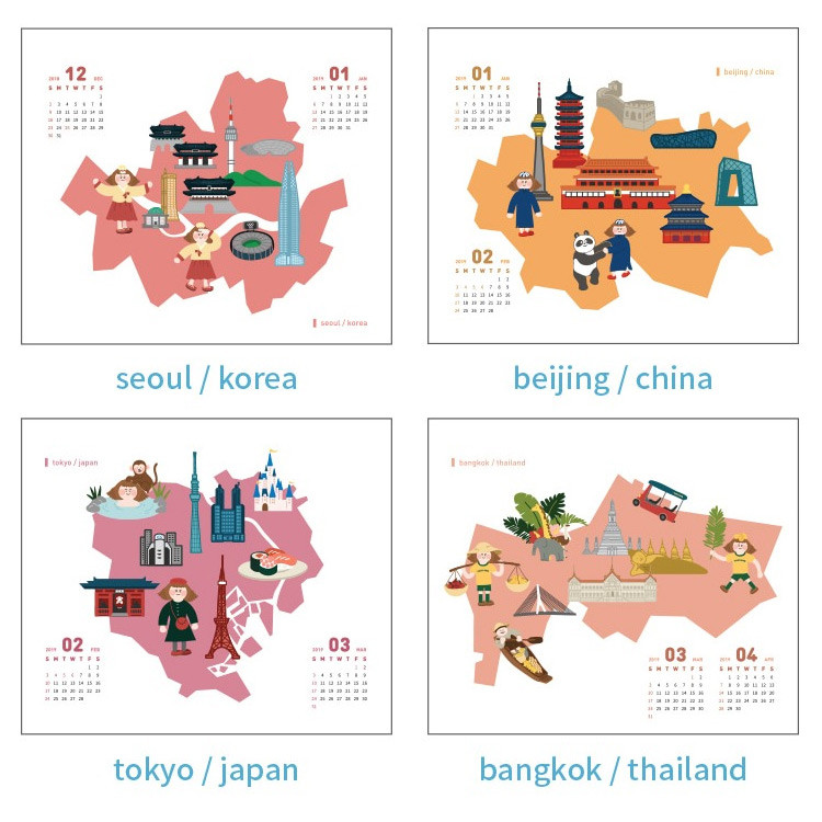 2019 Illustration monthly calendar