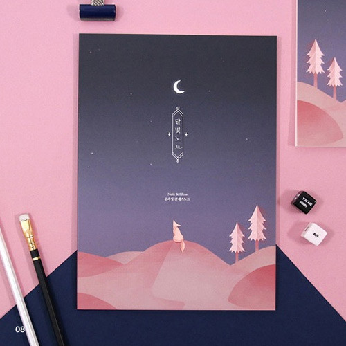 08 - Moonlight B5 size grid-lined class notebook 