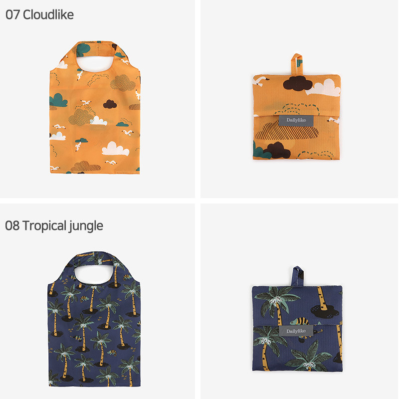 Cloudlike, Tropical jungle