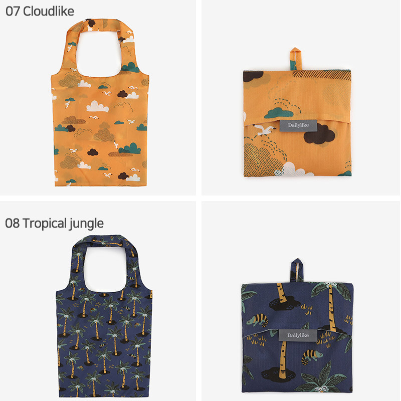 Cloudlike, Tropical jungle