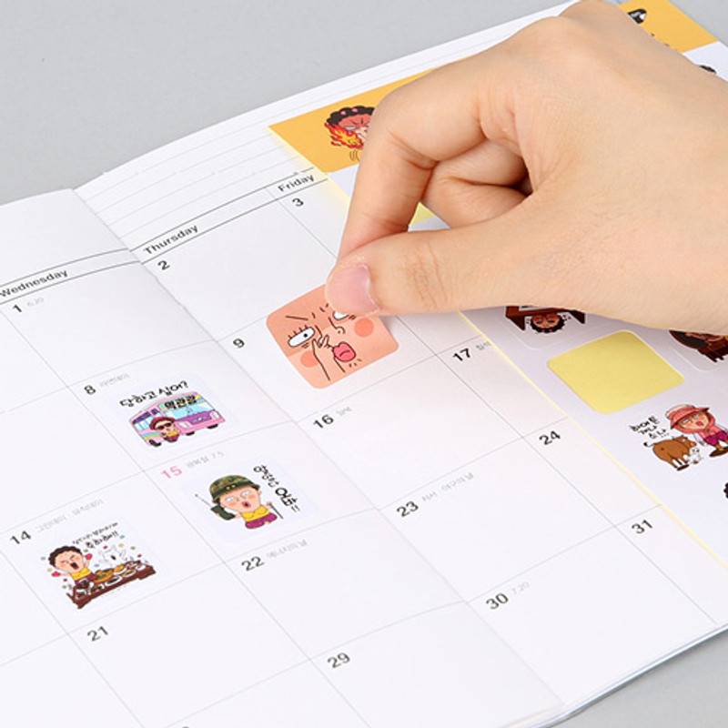 Naemi cute emoticon PVC sticker Naemi cute emoticon PVC sticker