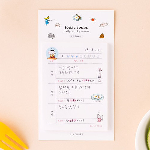 Daily memo - Todac Todac illustration daily sticky notepad memo