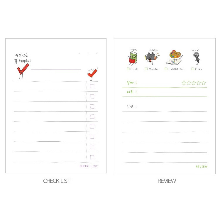 Checklist, Review - Todac Todac illustration daily sticky notepad memo