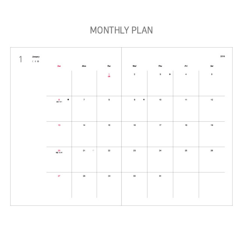Monthly plan - 2019 The third moon dated weekly diary planner