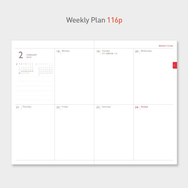 Weekly plan - Paperian 2019 Essay A6 hardcover dated weekly planner agenda