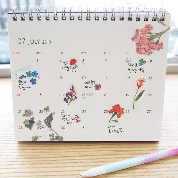 N.IVY Mercibloom transparent clear deco sticker set