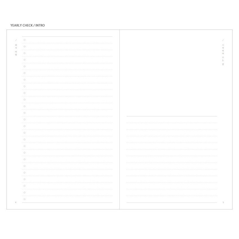 Yearly check - The Meaningful time small undated daily diary journal