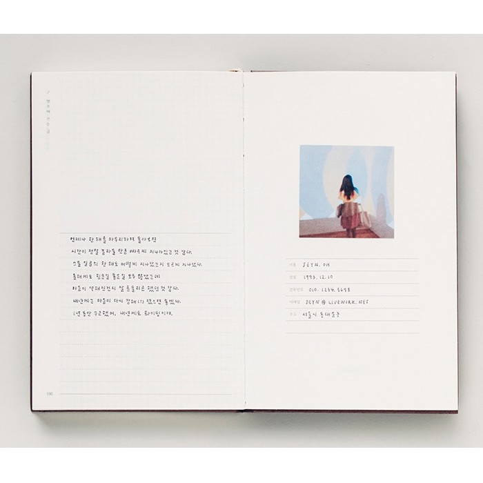 Personal data - The Meaningful time small undated daily diary journal