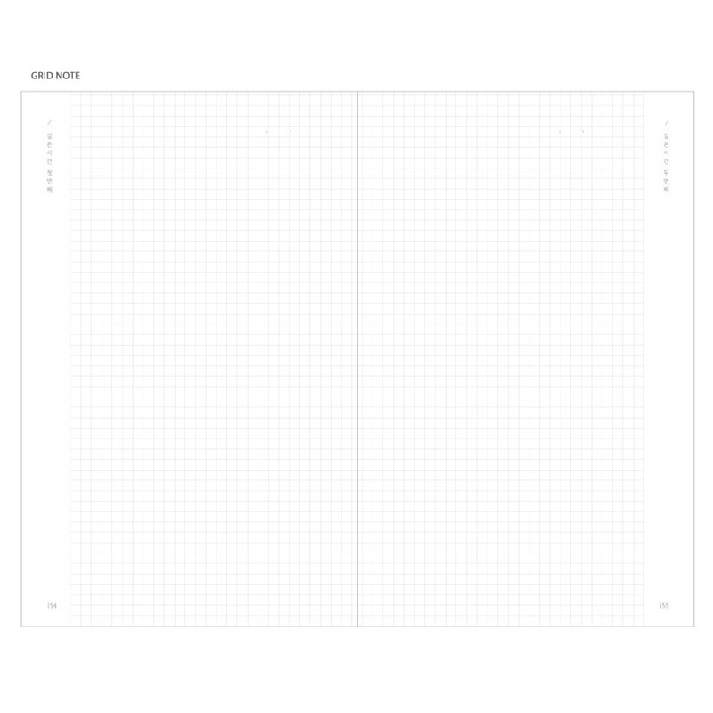 Grid note - The Meaningful time small undated daily diary journal