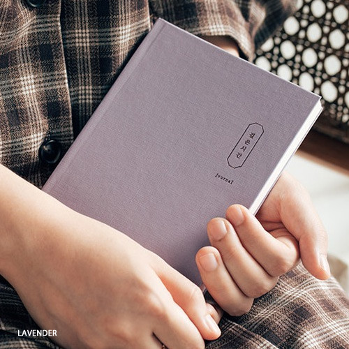 Lavender - The Meaningful time small undated daily diary journal