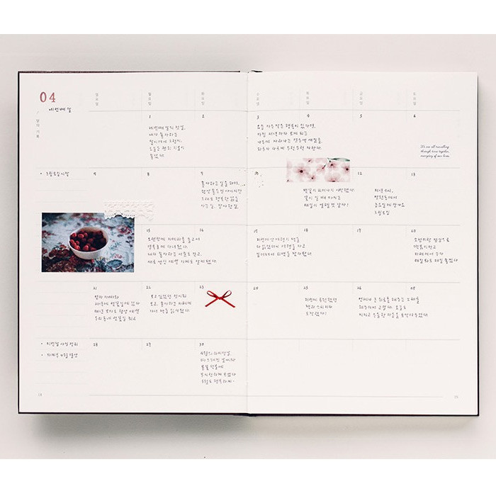 Monthly plan - The Meaningful time large dateless daily diary journal 