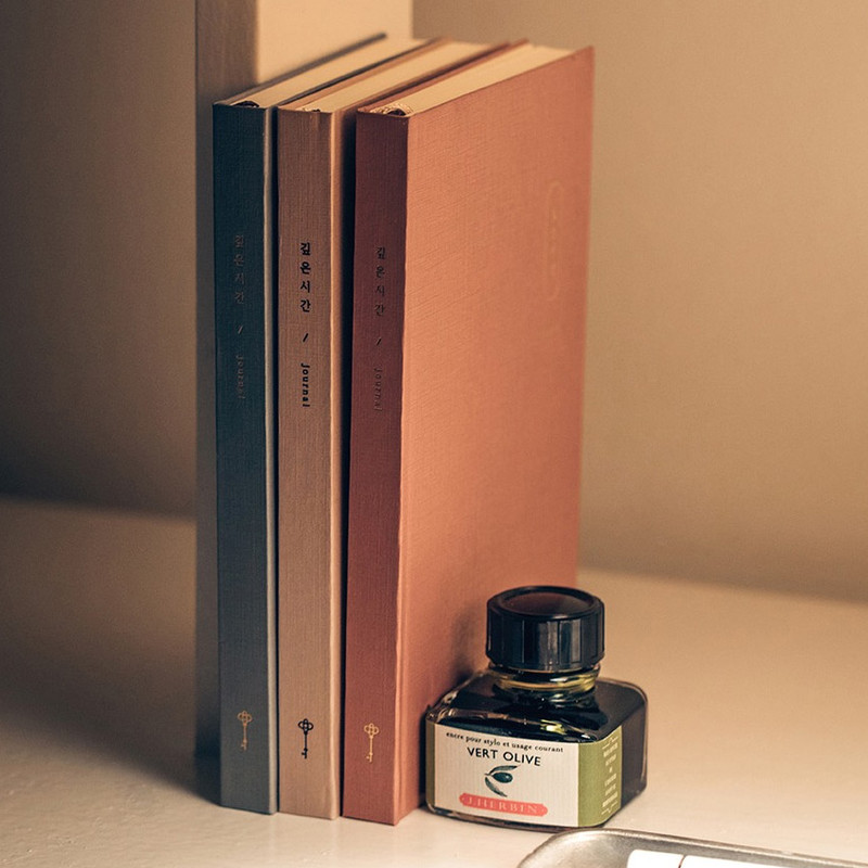 The Meaningful time large dateless daily diary journal 